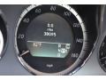 Black - E 350 4Matic Sedan Photo No. 15