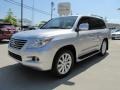 Mercury Silver Metallic - LX 570 Photo No. 5