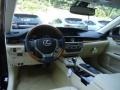 2013 Obsidian Black Lexus ES 300h Hybrid  photo #12