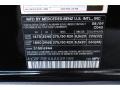 Black - GL 450 4Matic Photo No. 21