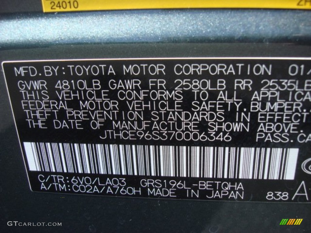 2007 GS Color Code 6V0 for Verdigris Mica Photo #70088907