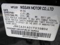 Black Obsidian - I 30 Sedan Photo No. 15