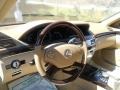 Black - S 550 Sedan Photo No. 7