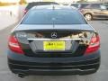 Black - C 250 Coupe Photo No. 5