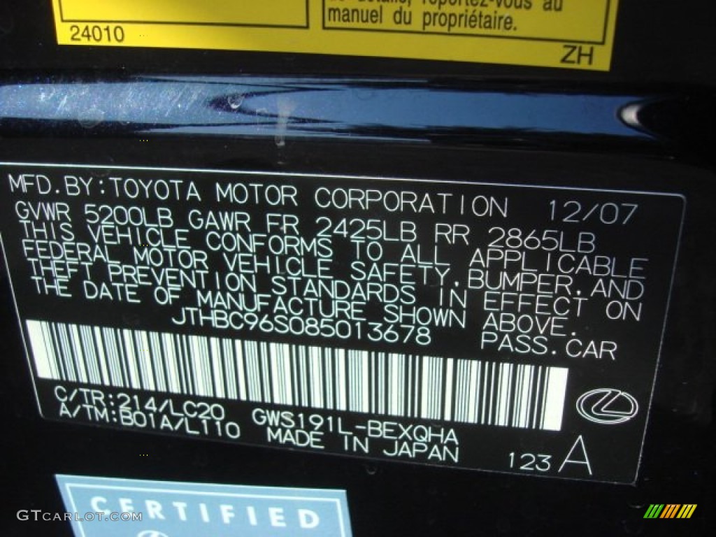 2008 GS Color Code 214 for Black Opal Mica Photo #70170688