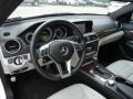 Arctic White - C 250 Coupe Photo No. 12