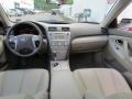 Sandy Beach Metallic - Camry LE Photo No. 18
