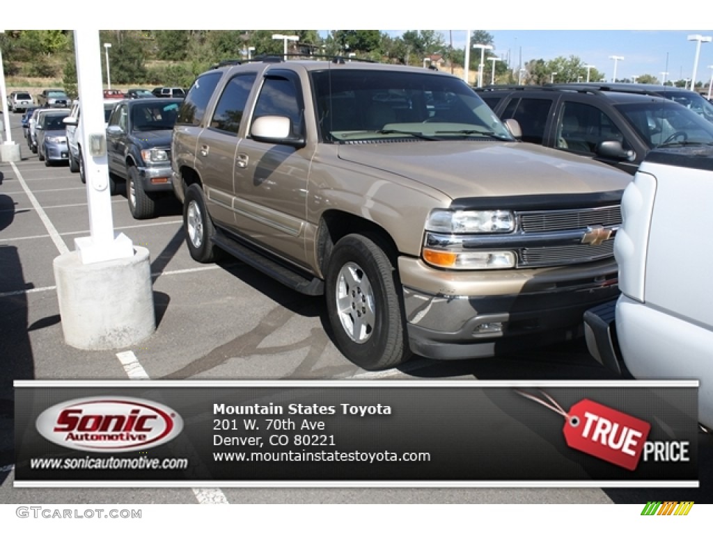 Sandstone Metallic Chevrolet Tahoe