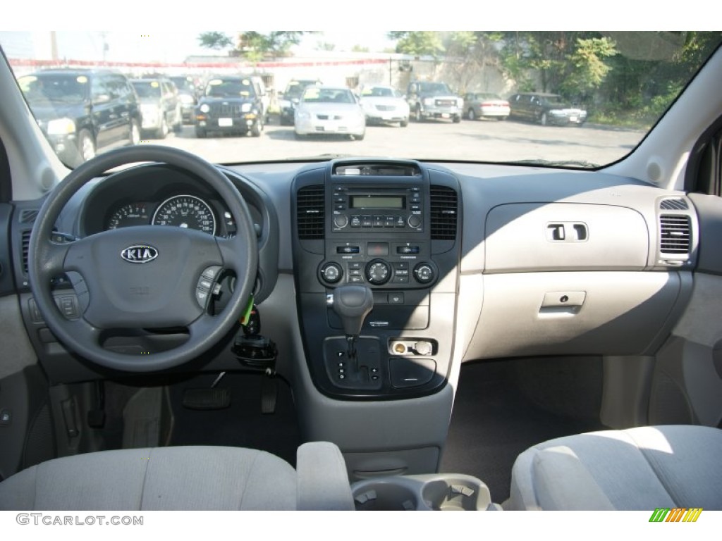 2008 Sedona EX - Velvet Blue Metallic / Beige photo #14