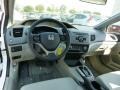 Taffeta White - Civic LX Sedan Photo No. 12