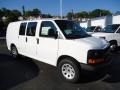 Summit White - Express 1500 Cargo Van Photo No. 6