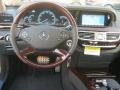 Black - S 550 Sedan Photo No. 9