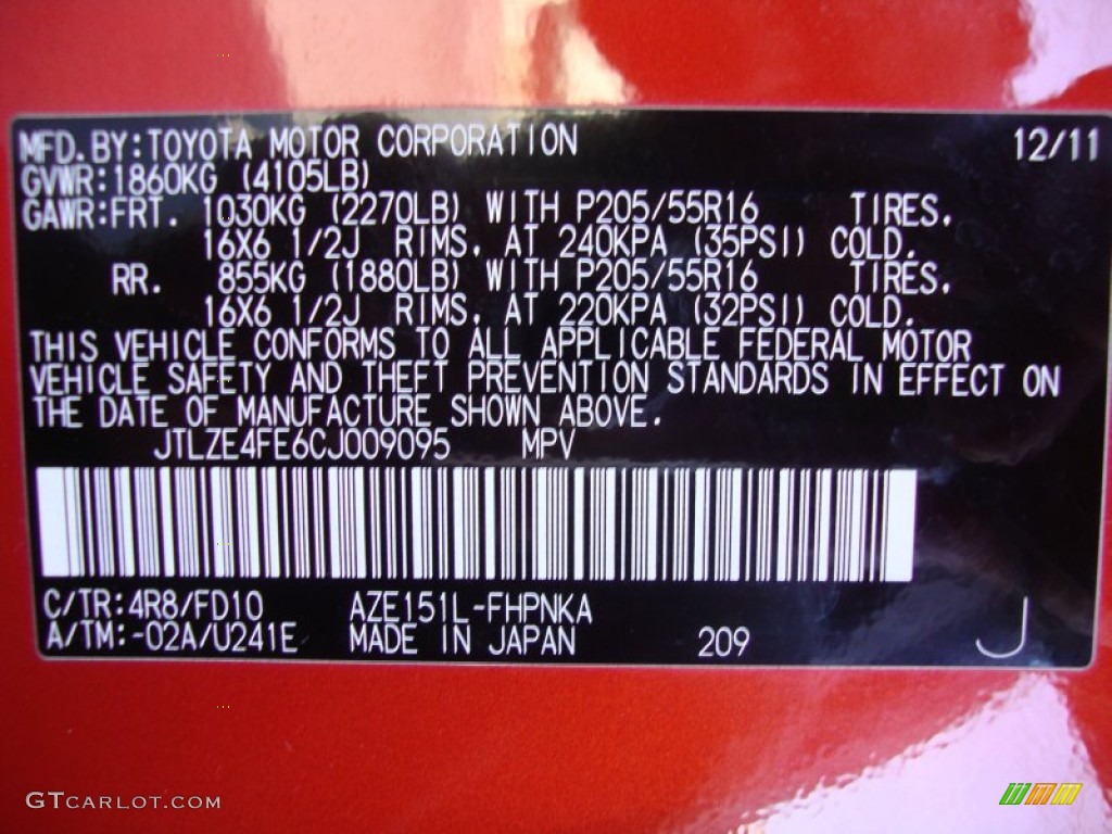 2012 xB Color Code 4R8 for RS Hot Lava Photo #70300466