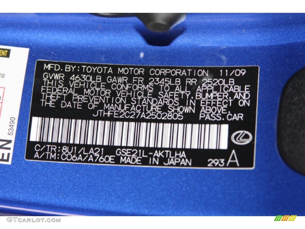2010 IS Color Code 8U1 for Ultrasonic Blue Mica Photo #70302788