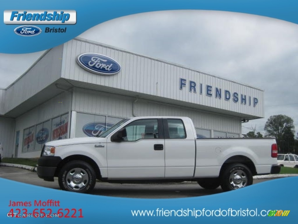 2005 F150 XL SuperCab - Oxford White / Medium Flint Grey photo #1