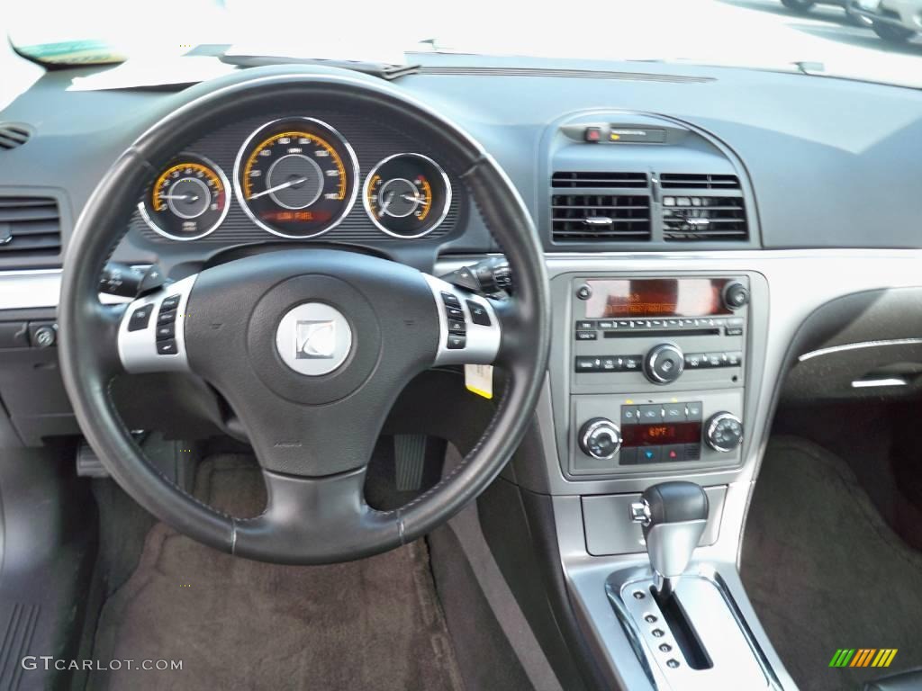 2008 Aura XR - Cream White / Black photo #6