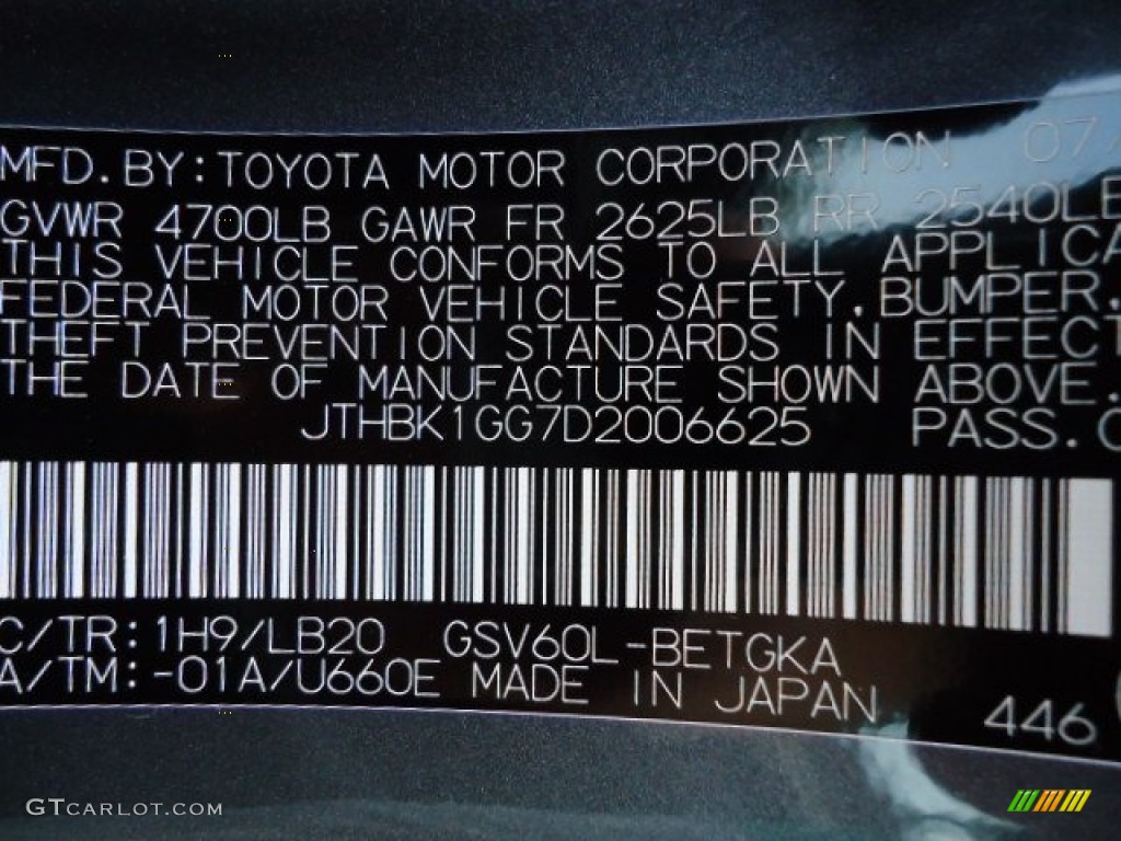 2013 ES Color Code 1H9 for Nebula Gray Pearl Photo #70348434