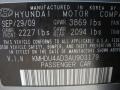 Carbon Gray Mist - Elantra GLS Photo No. 36