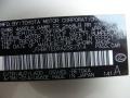 4U7: Satin Cashmere Metallic 2007 Lexus ES 350 Color Code