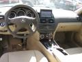 Black - C 300 Sport Photo No. 23