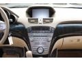 Aspen White Pearl - MDX Technology Photo No. 14