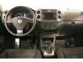Wild Cherry Metallic - Tiguan SE Photo No. 29