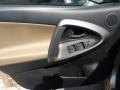 Sandy Beach Metallic - RAV4 4WD Photo No. 17