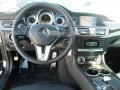 Black - CLS 550 Coupe Photo No. 9