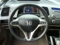 Taffeta White - Civic EX Sedan Photo No. 10