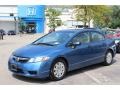Atomic Blue Metallic - Civic DX-VP Sedan Photo No. 1