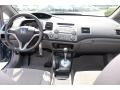 Atomic Blue Metallic - Civic DX-VP Sedan Photo No. 12