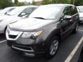Grigio Metallic - MDX  Photo No. 3