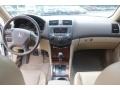 2007 Taffeta White Honda Accord EX-L Sedan  photo #12