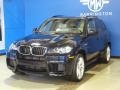 2011 Carbon Black Metallic BMW X5 M M xDrive  photo #3