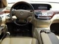Black - S 550 Sedan Photo No. 11