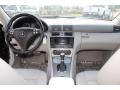 Black - C 230 Kompressor Sedan Photo No. 11