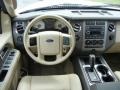 2013 Oxford White Ford Expedition XLT 4x4  photo #8