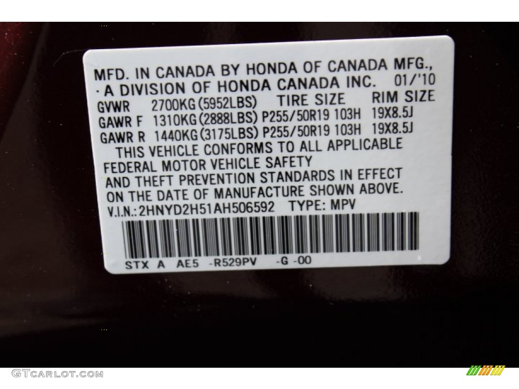 2010 MDX Color Code R529PV for Dark Cherry Pearl Photo #70649938