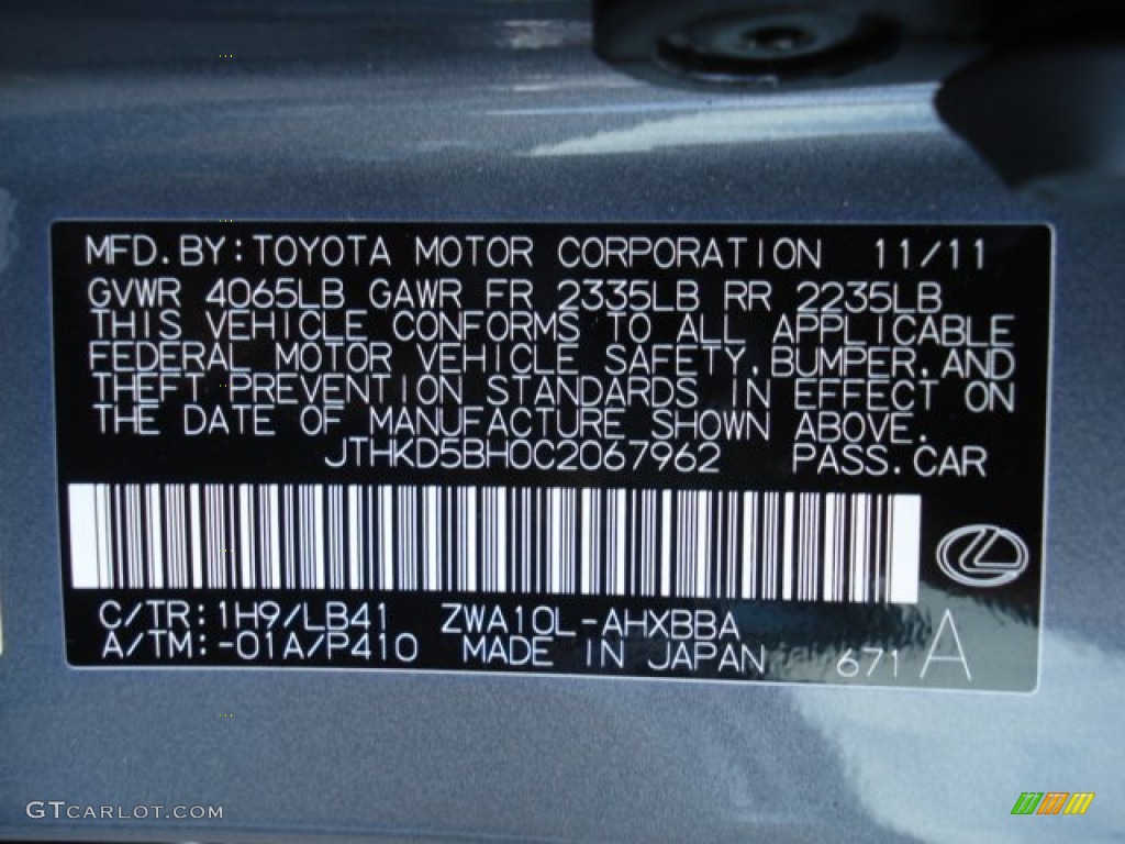 2012 CT 200h Hybrid Premium - Nebula Gray Pearl / Caramel Nuluxe photo #20