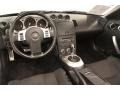 2006 Nissan 350Z Carbon Black Interior Prime Interior Photo