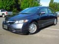 Polished Metal Metallic - Civic Hybrid Sedan Photo No. 1