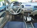 Polished Metal Metallic - Civic Hybrid Sedan Photo No. 16