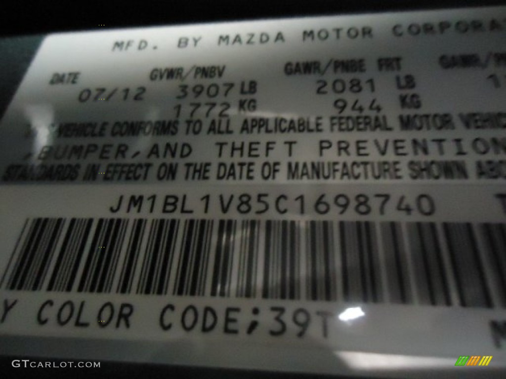 2012 MAZDA3 i Touring 4 Door - Dolphin Gray Mica / Black photo #18