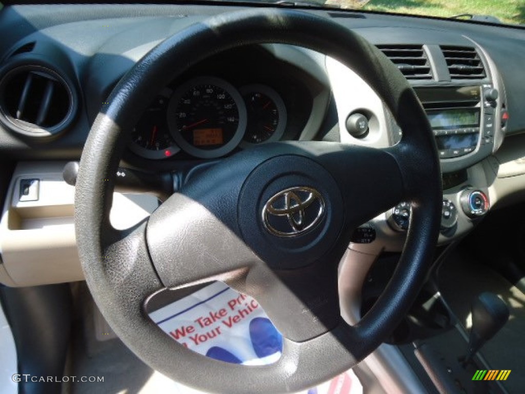 2006 RAV4 V6 - Super White / Ash photo #15