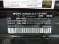 033: designo Mocha Black 2008 Mercedes-Benz S 550 Sedan Color Code