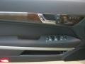 Black - E 350 Coupe Photo No. 6