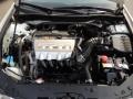 Premium White Pearl - TSX Sedan Photo No. 32