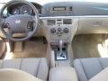 Natural Khaki Green - Sonata GLS Photo No. 8