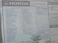2012 Smoky Topaz Metallic Honda Odyssey EX-L  photo #9