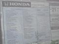 2012 Crystal Black Pearl Honda Pilot EX-L  photo #9